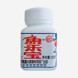 嘉露宁园鱼乐宝自来水除氯片剂55g鱼缸净水剂稳定剂免晒水淡海水通用
