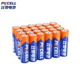比苛（Pkcell） 碱性干电池5号7号电子秤/血压计/汽车遥控器儿童玩具血糖仪挂钟可用五号七号电池 5号 8粒装