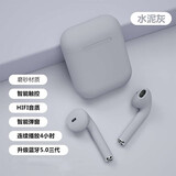 登谷 蓝牙耳机无线跑步运动游戏车载适用华为OPPOvivo苹果安卓通用