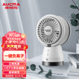 澳柯玛(AUCMA)小米白电风扇桌面台式迷你usb小风扇宿舍办公室便携卧室空气净化母婴FSS-B117S