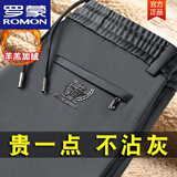 罗蒙（ROMON）秋冬厚款长裤男士高弹力休闲裤免烫宽松裤子加绒加厚运动卫.裤 (深灰)【弹力＋羊羔.款】 加绒 2XL 建议130-150斤