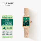 LOLA ROSE罗拉玫瑰手表女表女士手表方形钢带小绿表生日礼物送女友
