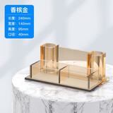 锴美话筒架ktv水晶话筒架桌面ktv用品麦架麦克风支架无线话筒底座水晶座咪唑台式玻璃座 香槟金大号