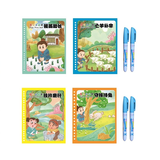 木丸子儿童水画本魔法涂色本可反复涂鸦填色书本玩具清水画册圣诞节礼物 寓言水画本随机3款【配3支笔】