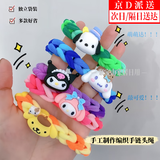 聚宝山diy手工制作编织手绳发圈头绳情侣手链子送男女友礼物皮筋情侣 DIY编织手链【全套5色共5条】