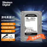 西部数据（WD） 黑盘 游戏硬盘 台式机械硬盘 3.5英寸7200转 1TB WD1003FZEX 64M