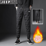 JEEP SPIRIT吉普羽绒裤男加绒加厚冬季棉裤户外冬天休闲裤男裤子长裤新款外穿 黑色束脚 4XL (180-195斤)