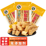美芳源 七叠泉 腐竹干货 和平客家腐竹广东河源特产农家手工原浆豆腐皮 300g*3袋