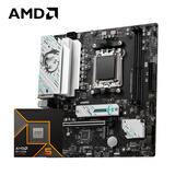 AMD 锐龙R5 9600X搭微星B650M GAMING WIFI 游戏办公电脑主板 主板CPU套装 板U套装