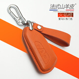 热鹰适用大众途昂ID4新途观L凌渡L揽境揽巡高尔夫8真皮车钥匙套壳扣包