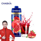 CHABAA泰国原装进口恰芭果汁番石榴荔枝汁整箱1L大瓶喜宴饮料过年货礼盒 葡萄石榴蓝莓汁1L*1瓶
