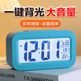 康巴丝闹钟学生专用起床神器桌面电子时钟儿童学生闹钟 2219A 蓝色 