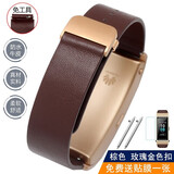 添赋适用于华为B7真皮手环表带华为B6 B3手环表带腕带b7 b6手环商务头层牛皮折叠扣针扣表带替换带 棕色-玫金折叠扣 b7/b6/b3-16mm