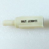 金凯欧适 配科勒马桶盖板铰链配件缓降盖板铰链缓冲阻尼器4713T 白色（左）座圈阻尼器