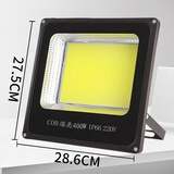 超亮LED投光灯2000w瓦施工工地大功率工业照明射灯户外室外探照灯 COB 进亮 400W 白光