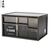 家の物语（KATEI STORY）日本进口桌面收纳盒抽屉储物盒化妆品收纳盒首饰办公室文具整理盒 L号 棕色