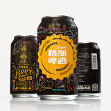 麦古德青岛麦古德Mangolder精酿啤酒 小麦啤酒330ml 全麦白啤酒整箱听装 330ml*24听
