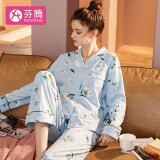 芬腾睡衣女春季翻领开衫纯棉长袖睡衣女士家居服女士睡衣Q980733005
