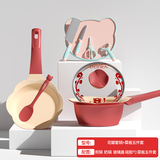 Didinika宝宝辅食锅奶锅婴儿16cm小锅平底汤锅麦饭石不粘锅煮泡面热牛奶锅 红花瓣套锅+粉猪菜板五件套 16cm