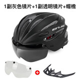 GUB磁吸风镜骑行头盔男女一体成型安全帽子公路车山地自行车 黑色-配2副镜片+帽檐 L