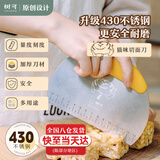 树可不锈钢切面刀家用烘焙刀和面面食工具硅胶柄刮刀刮面板橘猫