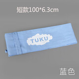 途酷 日式棉布鱼竿袋 抄网杆杆袋支架布袋长短杆袋抄网竿收纳袋 蓝色短款