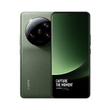 小米（MI）13Ultra 徕卡光学全焦段四摄 第二代骁龙8处理器 2K超色准屏 16+1TB 橄榄绿 小米手机 5G手机