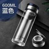 富光玻璃杯便携单层泡茶杯男耐热水杯子大容量加厚透明防漏车载杯 600ml蓝色（单层）