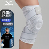 美津浓（MIZUNO） 护膝保暖加热运动跑步篮球足球羽毛球半月板损伤防滑护具装备 白色升级款双只 M码（膝围27-31cm）