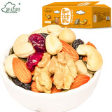 新边界 每日坚果综合果仁900g/盒 独立包装30袋 混合坚果炒货礼盒装