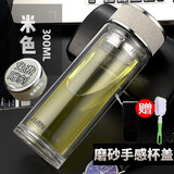 富光健牌双层玻璃杯加厚杯底男女车载水杯子商务泡茶耐热茶杯刻字X006 300ml米白 X1822