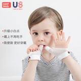 康巴豆 宝宝防吃手手套婴儿戒吃手指神器儿童防吃大拇指吃手指套矫正器 防吃手指套【新增小白点】2只装 XS(建议10个月-1.5周岁)18-21斤