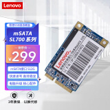 联想（Lenovo) 512GB SSD固态硬盘mSATA接口 SL700固态宝系列