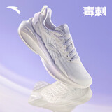 安踏毒刺5丨专业减震跑步鞋女透气轻便耐磨回弹运动鞋跳绳鞋女鞋