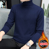 花花公子（PLAYBOY）毛衣男高领秋冬季针织衫男士外套男装保暖打底衫线衣服