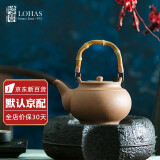 陆宝台湾陆宝 宝满烧水陶瓷茶壶 耐热家用茶具普洱白茶壶烧水壶电陶炉 1.5L岩黄