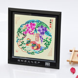 燕云州蔚县手工剪纸画工艺品龙马镜框摆件中国风特色礼品送老外出国礼品 鸳鸯戏水（可定制）