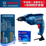 博世（BOSCH）手电钻GBM345/340电动工具带正反转无极调速电动螺丝刀博士起子机 340【金属夹头】常用附件套餐