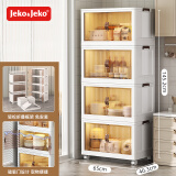 JEKO&JEKO厨房置物架碗柜橱柜餐边柜多功能厨房收纳柜子带门储物柜特大四层
