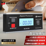 捷立（GeeLii）数显倾角仪 带强磁角度仪 电子角度水平尺55156
