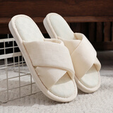 果洛菲日式木地板开口棉拖鞋男春秋软底女室内无声四季拖鞋 米色 38/39 