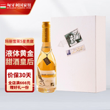 托卡伊（Tokaji）玛丽雪莱贵腐甜白葡萄酒 【匈牙利国家馆】甜酒皇后 春节礼物送礼 5星单支礼盒装187.5mL1瓶