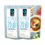 清净园牛肉汤冷面480g（240g*2袋）韩国冷面韩餐凉面荞麦面朝鲜冷面