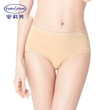 安莉芳（Embry Form）【FLEXY裤】女士棉质基础内裤薄款舒适高腰三角裤EP1171 肤色SKN 1条 M