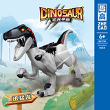 哲高积木恐龙霸王龙迅猛龙侏罗纪拼装玩具儿童男孩子节日生日礼物 迅猛龙