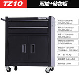TANKSTORM 工具车推车汽修工具柜多功能移动零件车维修工作台纹身工具箱 TZ10磨砂黑
