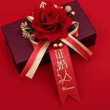 迪想 胸花婚礼一套迎宾父母新郎新娘结婚用品家人襟花全套伴郎伴娘别花 (金珠款)证婚人1个