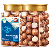 林安 夏威夷果450g/罐 每日坚果炒货休闲零食品果干果仁小吃新当年货