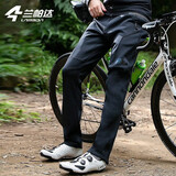 兰帕达-5~10°冬季抓绒防风骑行裤男保暖休闲山地公路自行单车长裤无际 防风抓绒休闲长裤-黑色 L （适合体重：65-75kg）
