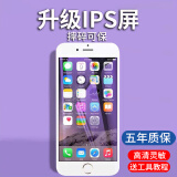 梦音适用于苹果7屏幕总成6s plus8p内外屏6sp手机5s显示屏iphone8代触摸屏换se2 6代黑【升级款高清IPS屏】工具+教程 不带配件（已测试）